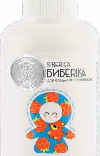 Спрей для волос Siberica Бибеrika 150 мл легкое расчесывание