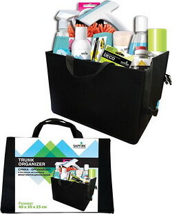 SCH-0411 Сумка-органайзер в багажник автомобиля многофункциональная Trunk Organizer SAPFIRE 40х30х25