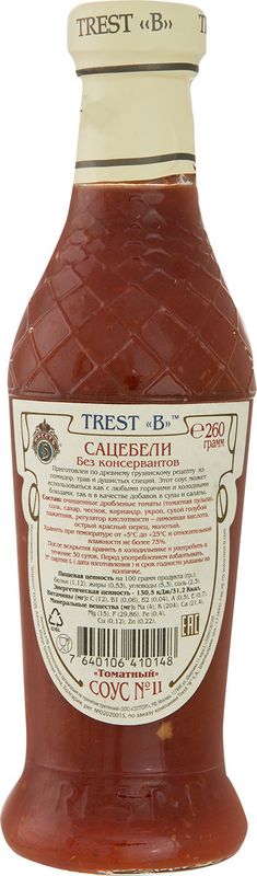

Соус Trest B Сацебели №11 Традиционный слабо-острый 260 г