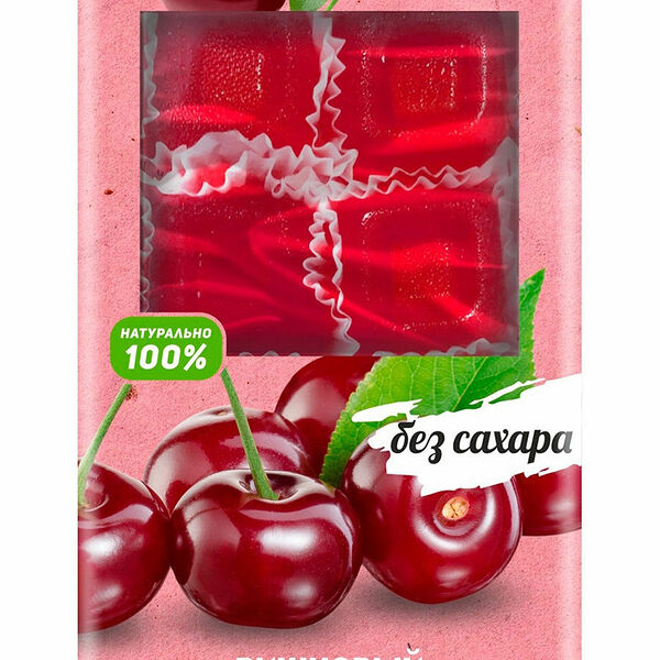 Мармелад без сахара со вкусом вишни