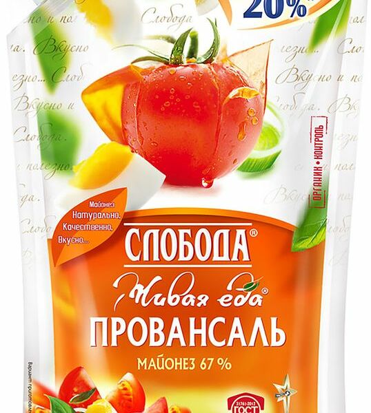 Майонез Слобода Провансаль 67%, 800мл