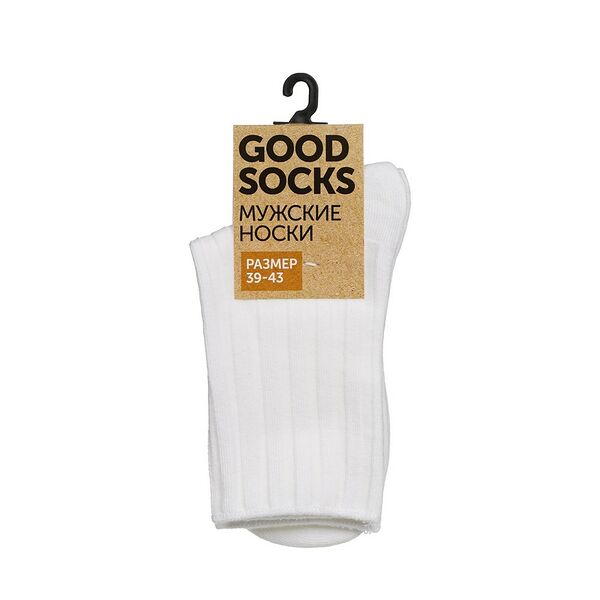 Мужские однотонные носки Good Socks WHW22582-20 Белый р.39-43