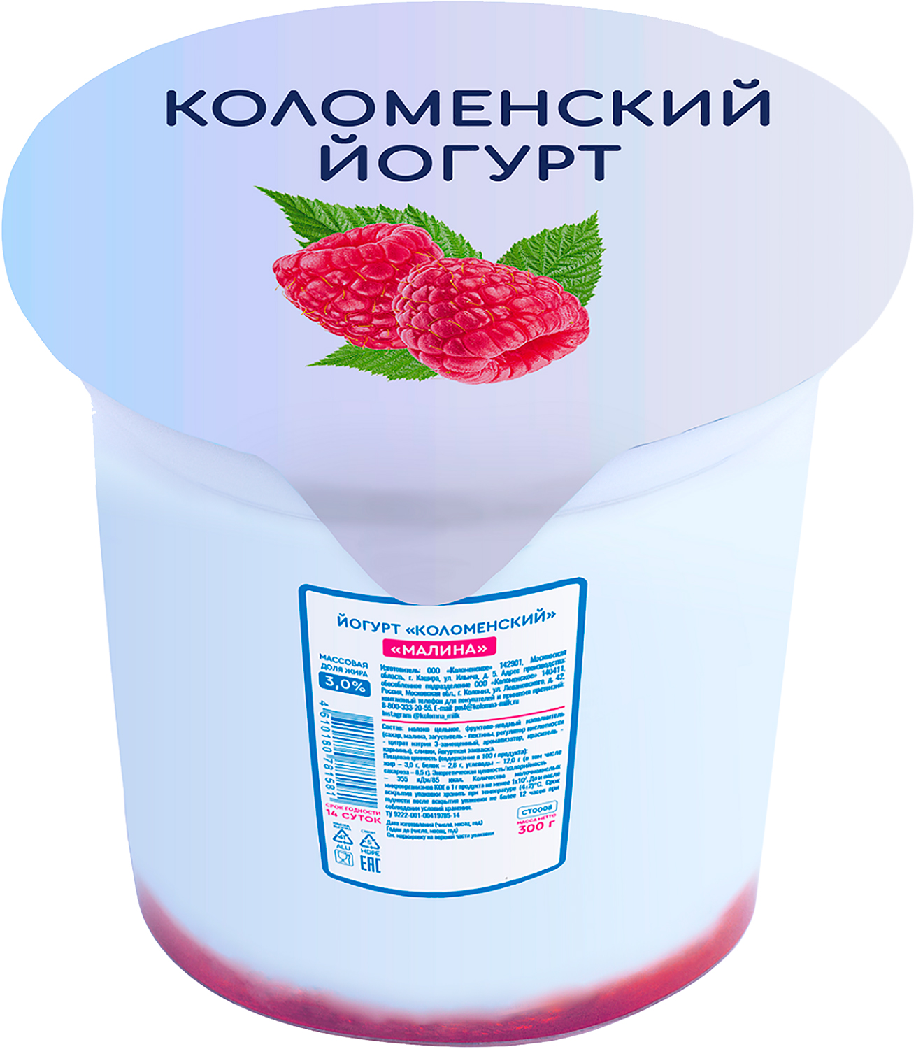 

Йогурт Коломенский Малина 3.0%