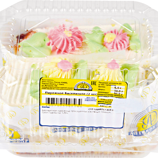 Пирожное АНТОНОВ ДВОР Бисквитное двухслойное