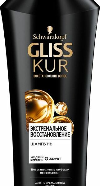Шампунь Gliss Kur Экстремальное восстановление