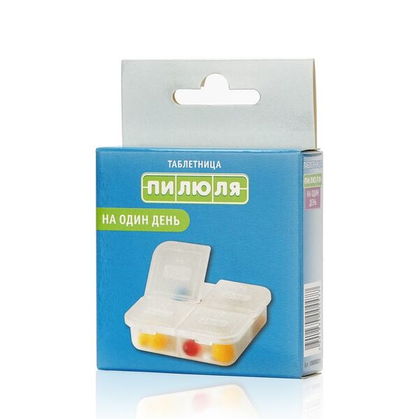 Таблетница Пилюля на 1 день