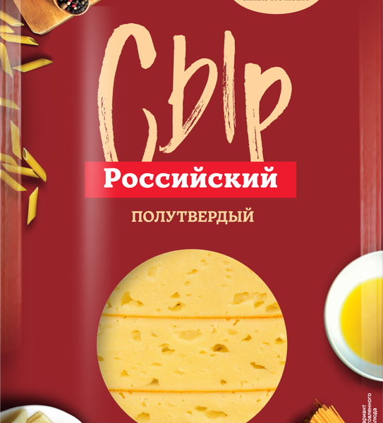 Сыр Заботливая Хозяйка Российский нарезка 50%