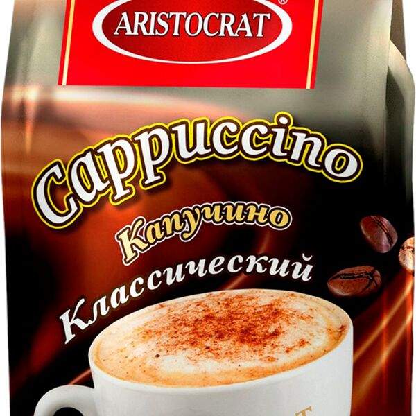 Напиток кофейный растворимый Aristocrat Капучино классический