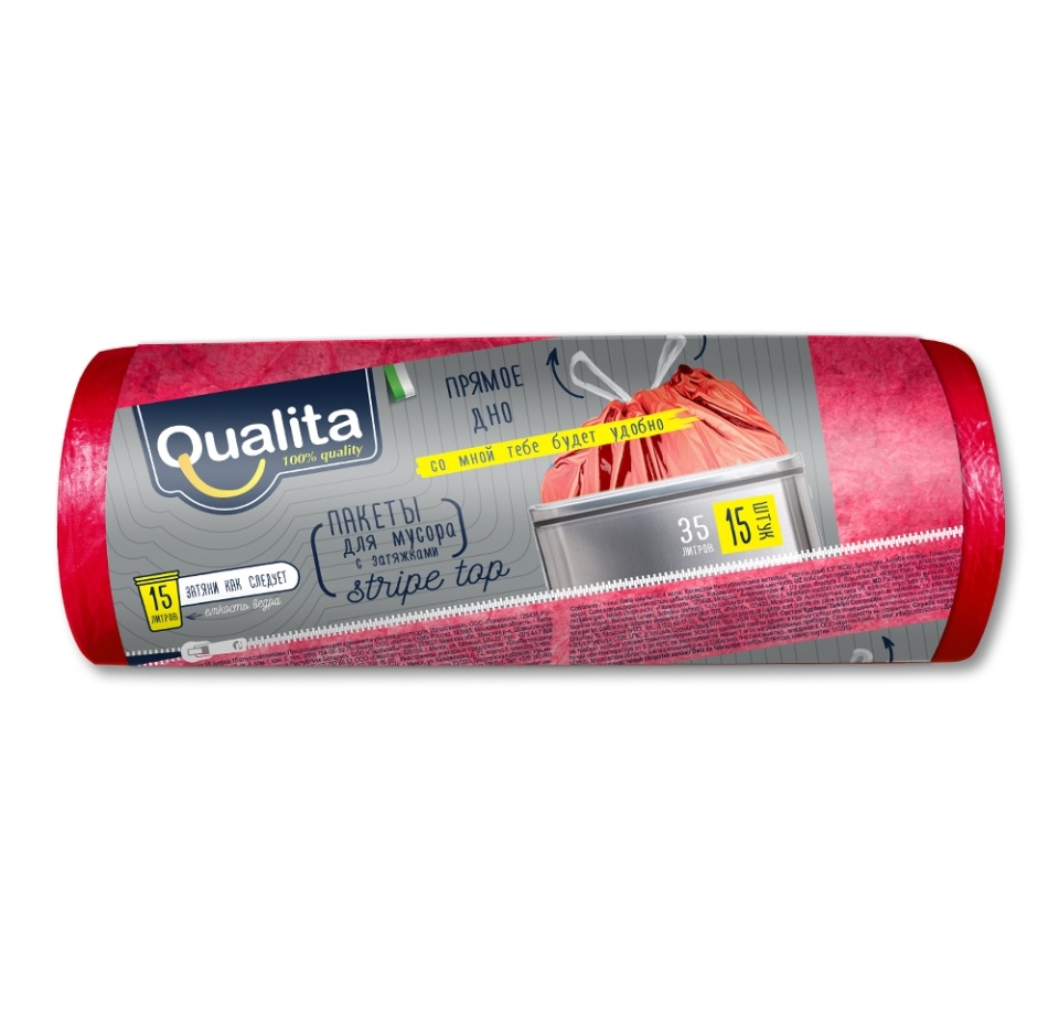

Мешки для мусора Qualita с затяжками, 15 шт