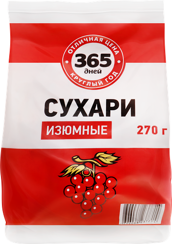 Сухари 365 Дней Изюмные