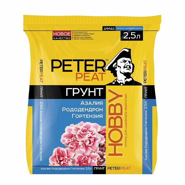 Грунт для азалии, рододендрона, гортензии Peter Peat Hobby