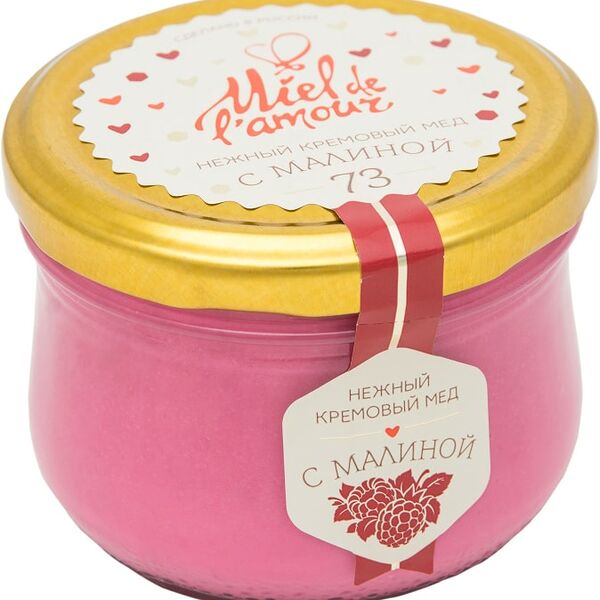 Мед Miel de Lamour Кремовый с малиной 250г