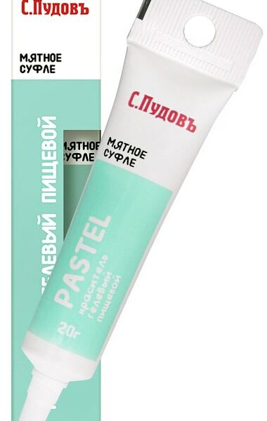 Пищевой краситель С.Пудовъ Мятное суфле 20г