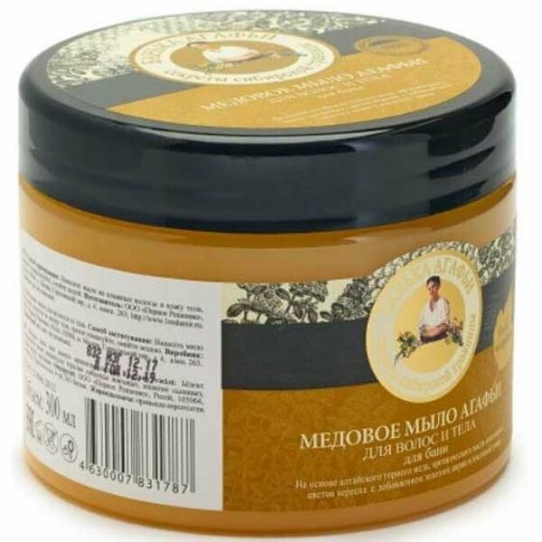 Мыло для волос и тела медовое ТМ Банька агафьи