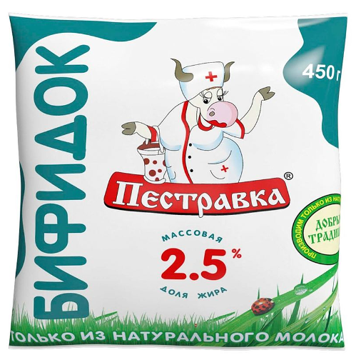 Бифидок Пестравка 2,5%