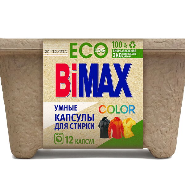 Капсулы для стирки BiMAX Color 12шт в картонной упаковке 