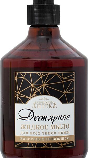 Мыло для волос и тела Бабушкина аптека Дегтярное 400мл