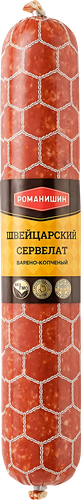 

Колбаса копчено-вареная Романишин Сервелат Швейцарский мини вес