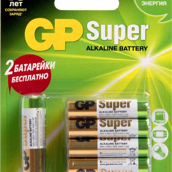 Батарейки алкалиновые GP Super AAA/LR03, 10 шт.