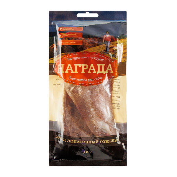 Лакомство для собак Хрящ лопаточный
