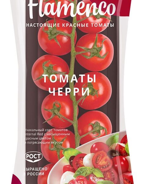 Томаты черри Flamenco на ветке 250г