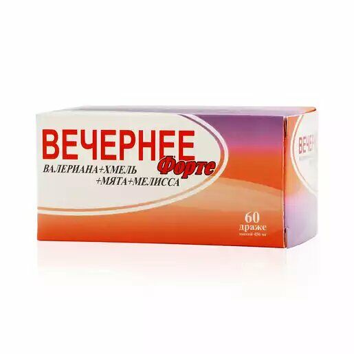 Вечернее форте 60 шт драже