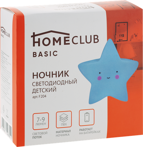 

Ночник светодиодный для детей HOMECLUB в ассортименте Арт. F204