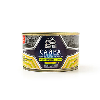 Сайра тихоокеанская натуральная с добавлением масла ТМ КитБай