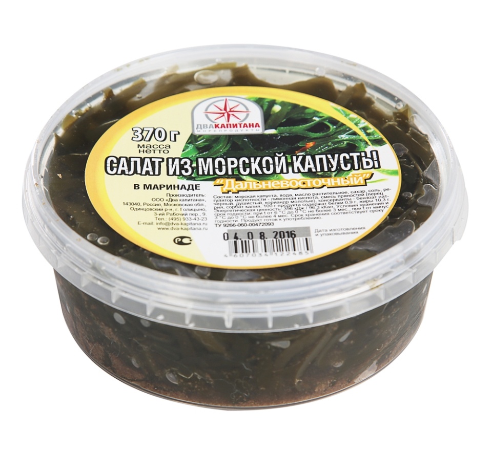 

Салат из морской капусты Капитанская бочка Дальневосточный в масле 370 г, Россия
