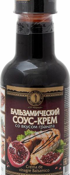 Крем-соус бальзамический СП Мирный со вкусом граната, 220г