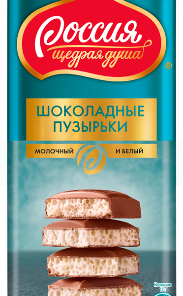 Шоколад россия молочный белый пористый