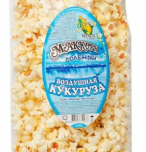 Кукуруза воздушная МАККОРН соленый