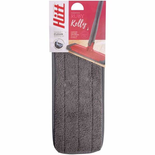 Сменная насадка для швабры Hitt Ruby Kelly, 34×12 см