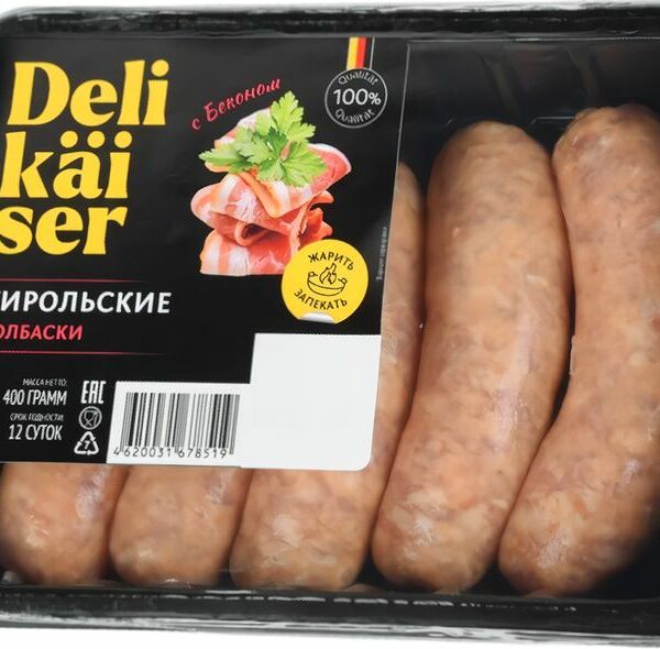 Колбаски Delikaiser Тирольские из свинины охлажденные