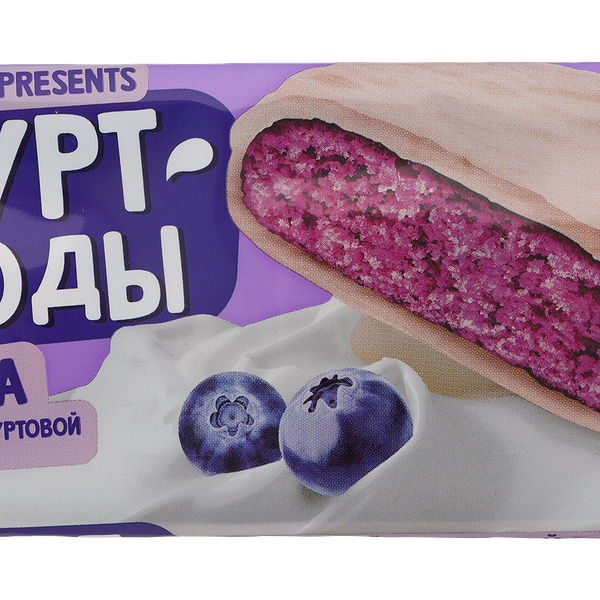 Печенье сахарное Дружно Черника, в йогуртовой глазури 120 г