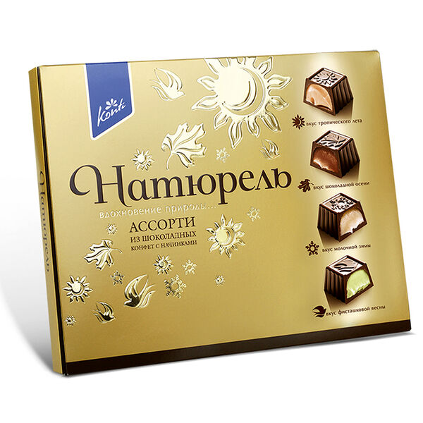 Набор конфет Konti натюрель вдохновение природы 250 г