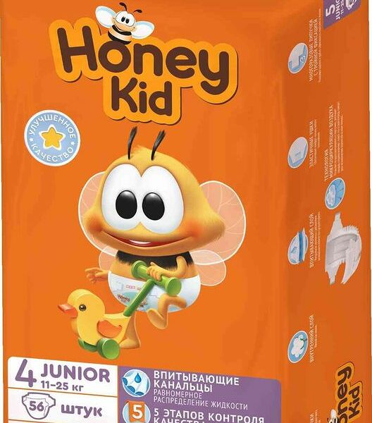 Подгузники детские Honey Kid Junior 11-25 кг, 56шт