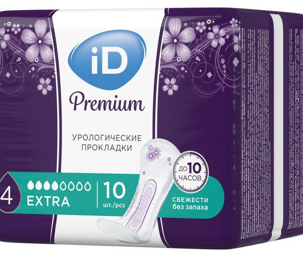ID Урологические прокладки Premium Extra 10 шт