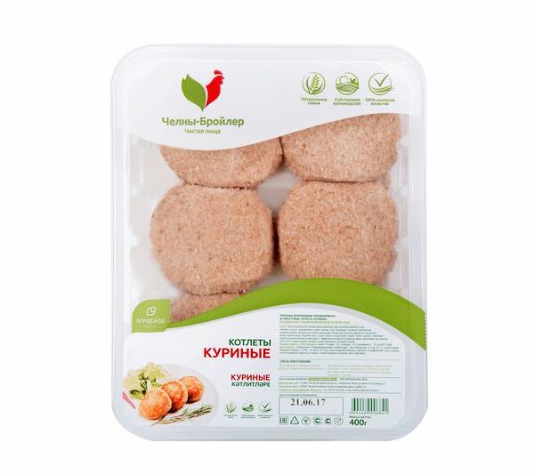Котлеты Челны-бройлер куриные охлаждённые, 400г