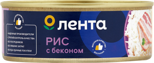 

Каша рисовая Лента с беконом, 250г
