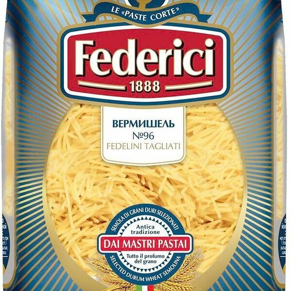 Вермишель Federici №96 400г