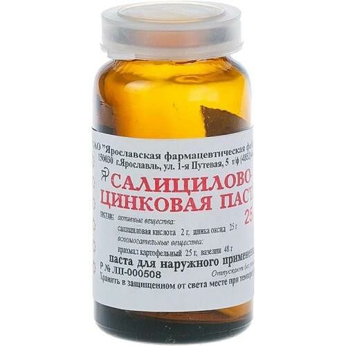 Салицилово-цинковая паста 25 г