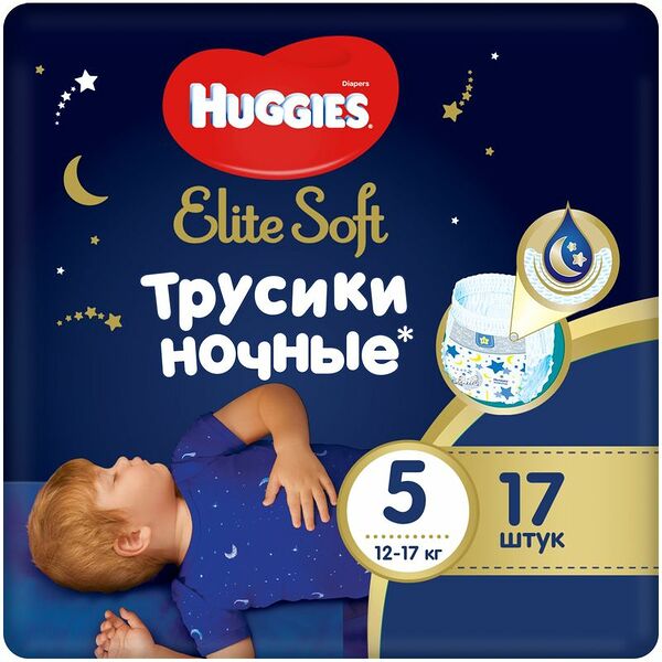 Подгузники-трусики Huggies Elite Soft 5 ночные 12-17кг 17 шт