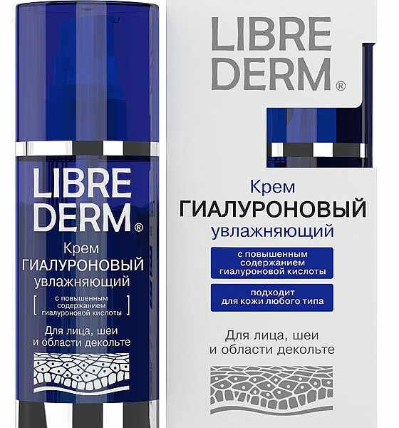 Крем для лица Librederm 50 мл гиалуроновый увлажняющий