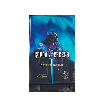 Сыр полутвердый Король Севера 45%