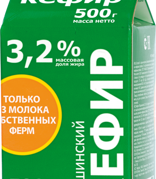 Кефир Першинский 3.2%