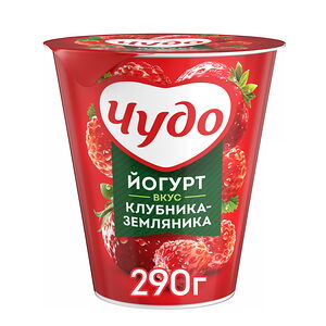 Йогурт вязкий живой Чудо Клубника-Земляника 2%, 290 г