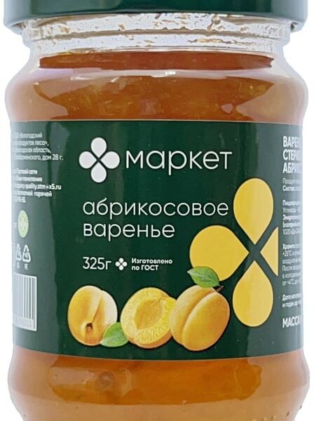 Варенье Маркет Перекресток Абрикосовое 325г
