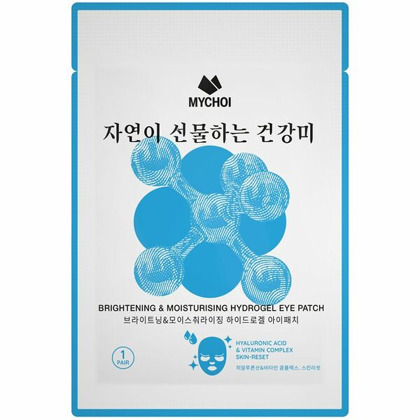 Патчи Mychoi гидрогелевые увлажняющие для кожи вокруг глаз с гиалуроновой кислотой и витаминами