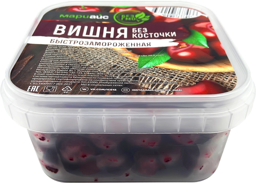 

Вишня замороженная МАРИАЙС без косточки